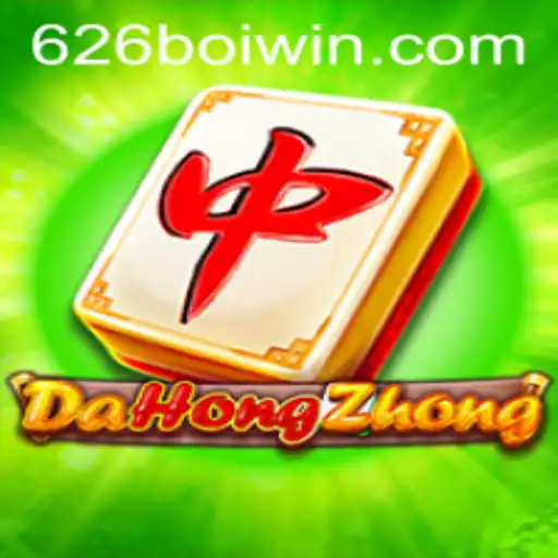 Discover the Thrilling World of DaHongZhong: An In-Depth Guide